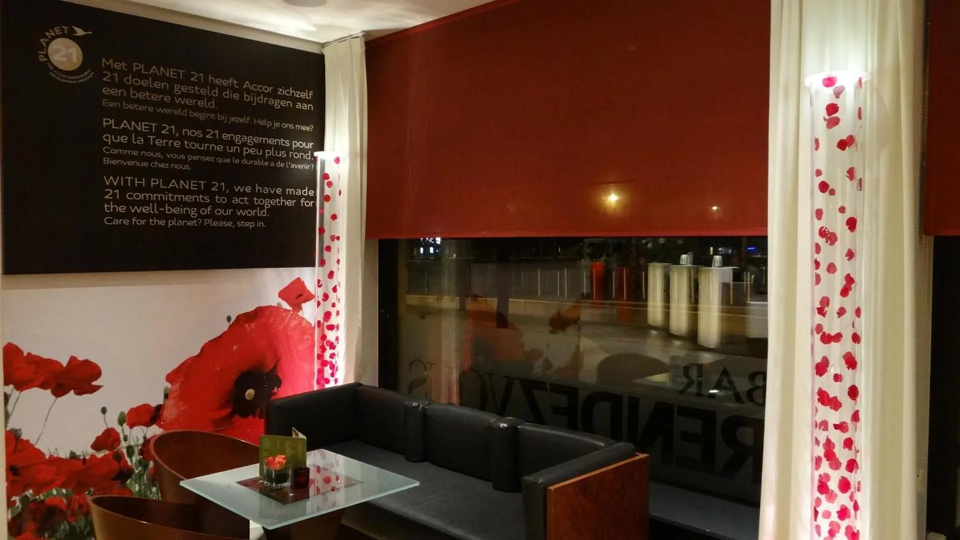 Ibis Antwerpen Centrum Отель Антверпен